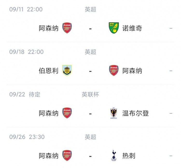 5个黑人躁我一个爽